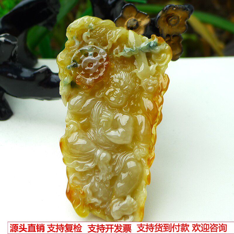 缅甸天然A货玉石翡翠 老坑冰种手工精雕黄翡不动明王吊坠