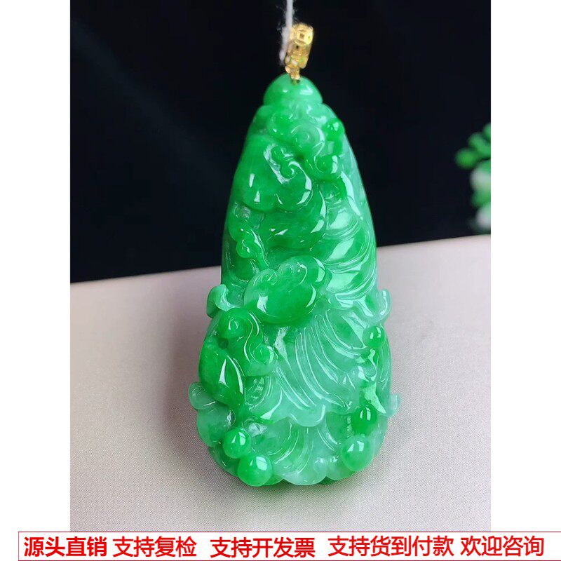 缅甸天然A货玉石翡翠 老坑冰种手工精雕18k金扣飘辣绿白菜吊坠