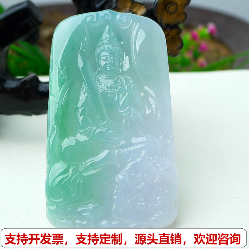 缅甸天然A货玉石翡翠挂件老坑冰种飘绿色 文殊菩萨吊坠