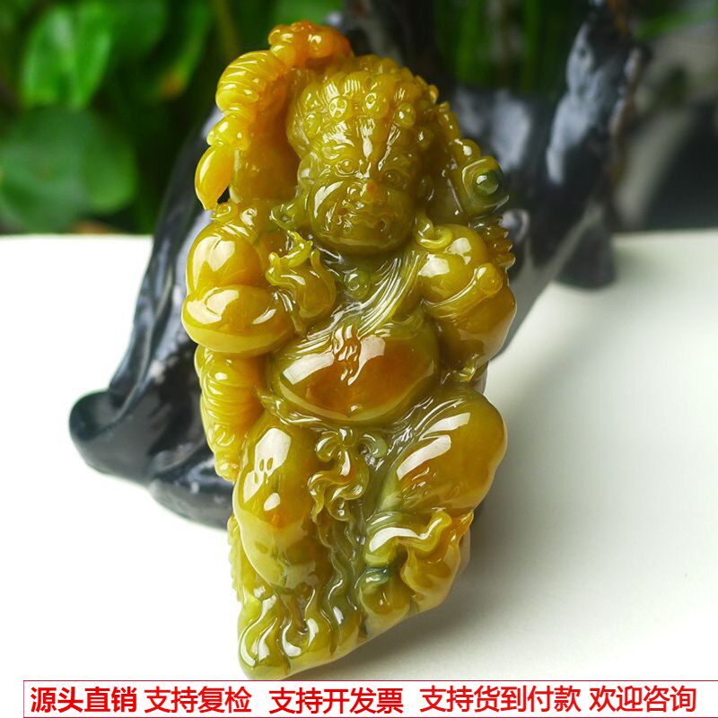 缅甸天然A货玉石翡翠老坑冰种手工精雕俏色巧雕 黄翡不动明王吊坠