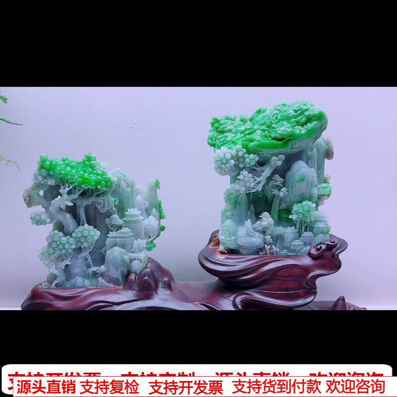 缅甸天然A货玉石翡翠孤品 精雕老坑阳绿山水高山流水招财纳福摆件