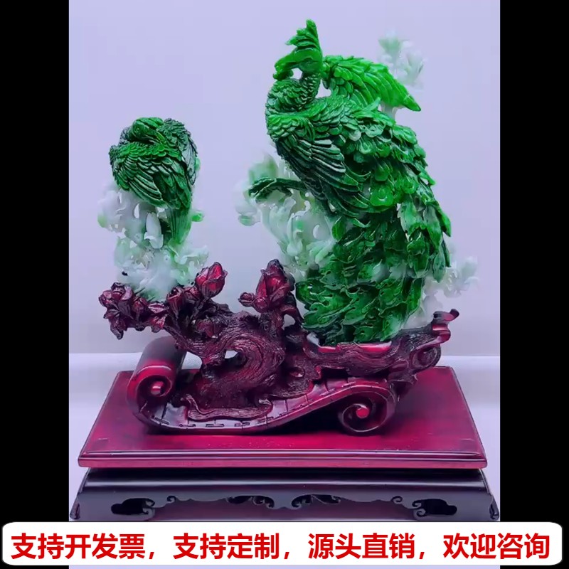 缅甸天然A货玉石翡翠孤品 精雕精品老坑满绿孔雀纳福摆件