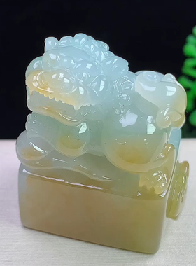 缅甸天然A货玉石翡翠挂件 精雕老坑冰种黄翡貔貅印章