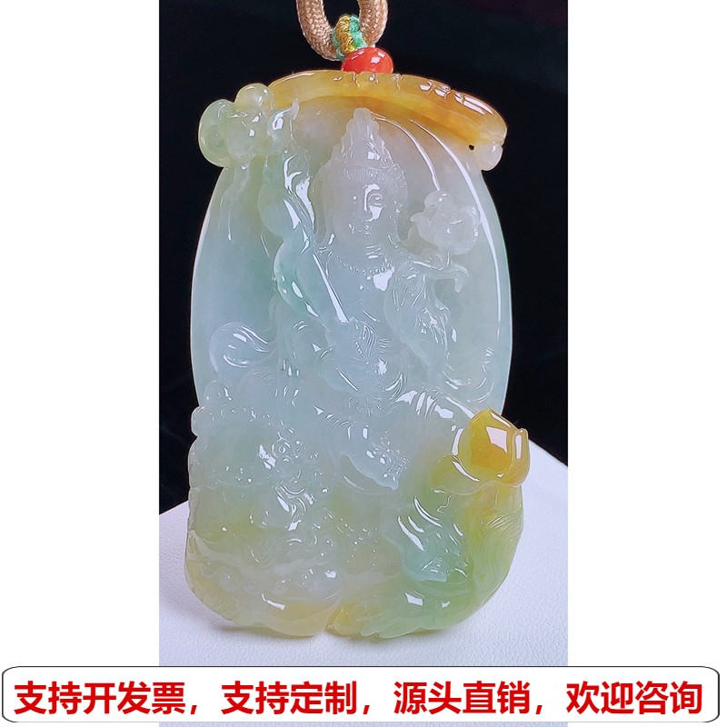 缅甸天然A货玉石翡翠挂件 精雕老坑冰种黄翡文殊菩萨吊坠