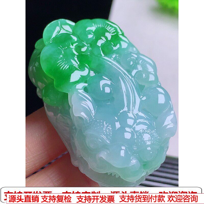 缅甸天然A货玉石翡翠挂件 精雕老坑冰种飘绿霸王貔貅吊坠