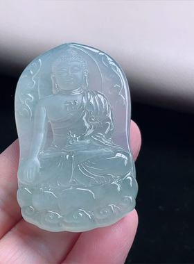 缘满家珠宝 缅甸天然A货玉石翡翠 老坑冰种阿弥陀佛吊坠