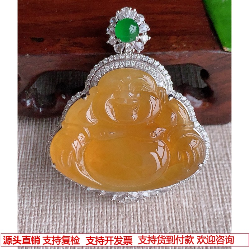 缅甸天然A货玉石翡翠 老坑冰种18K金伴钻镶嵌黄翡佛公吊坠
