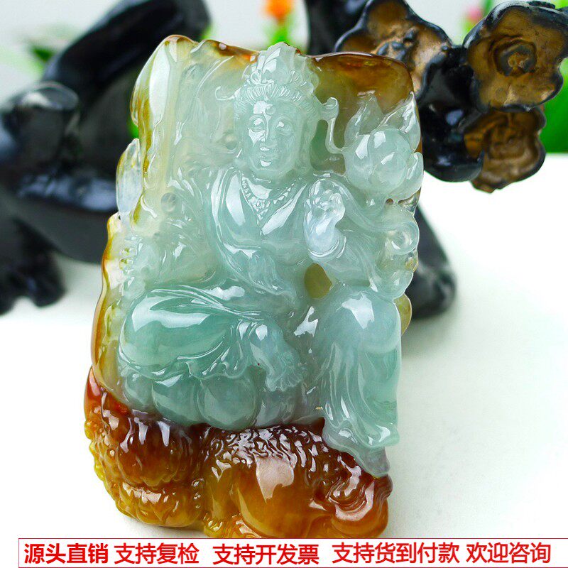 缅甸天然A货玉石翡翠 老坑冰种手工精雕飘冰红翡 文殊菩萨吊坠