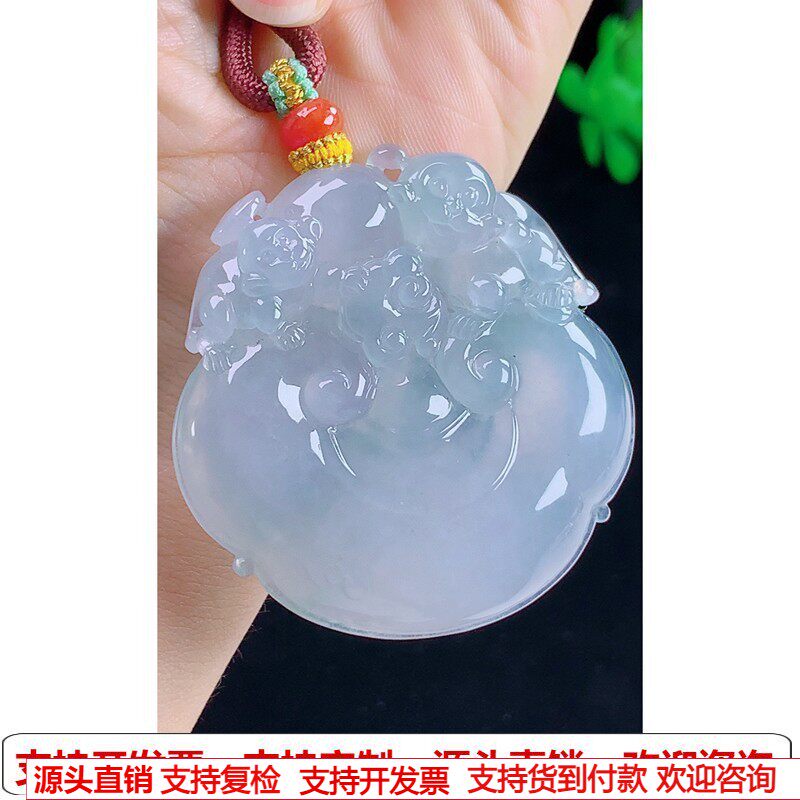 缅甸天然A货玉石翡翠挂件 精雕老坑冰种淡紫事事如意吊坠