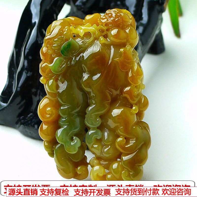 缅甸天然A货玉石翡翠挂件老坑冰种 三彩黄加绿佛手挂件