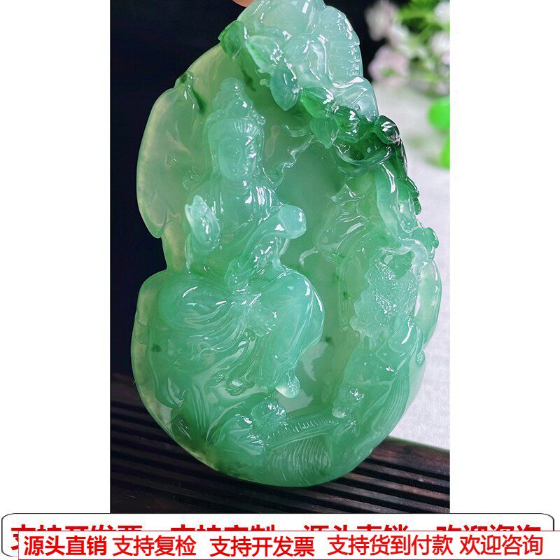 缅甸天然A货玉石翡翠挂件 精雕老坑冰种满绿山水观音吊坠