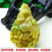 缅甸天然A货玉石翡翠挂件老坑冰俏色三彩黄加绿 凤凰吊坠