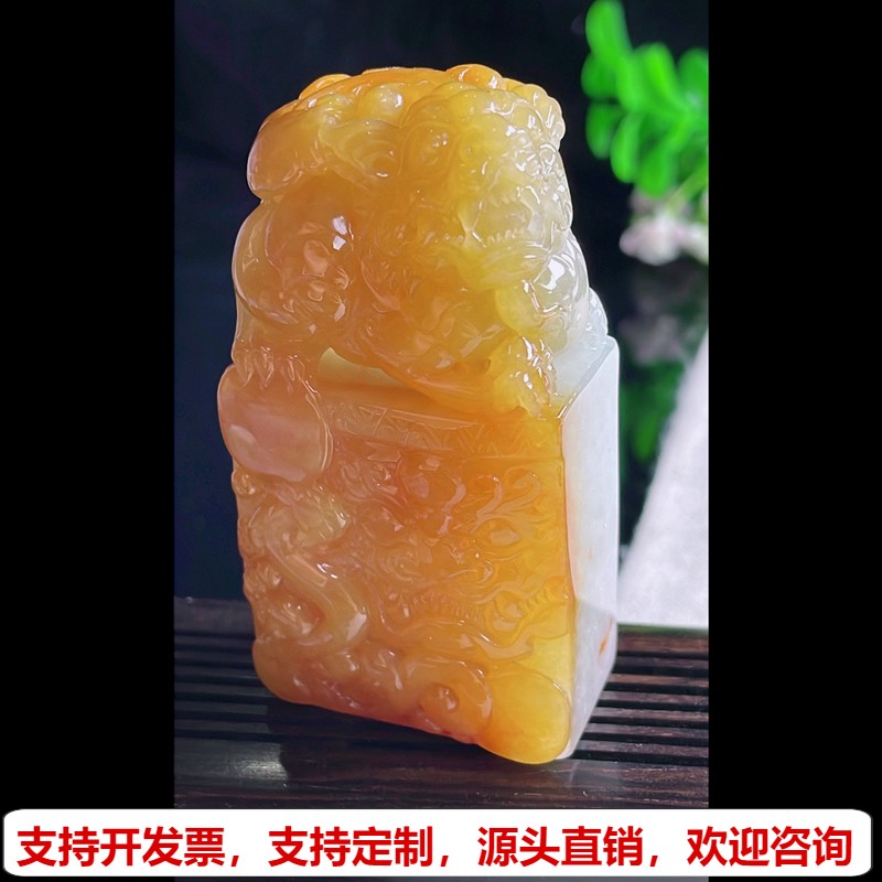 缅甸天然A货玉石翡翠挂件 精雕老坑冰种黄貔貅印章吊坠