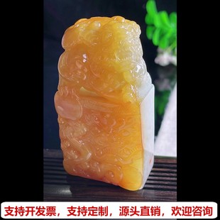 缅甸天然A货玉石翡翠挂件 精雕老坑冰种黄貔貅印章吊坠