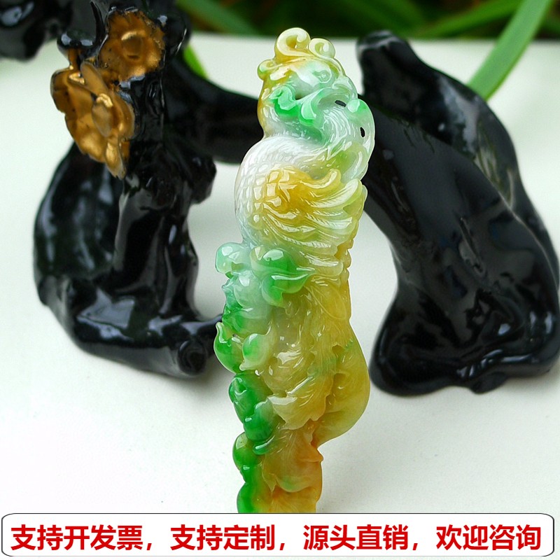 缅甸天然A货玉石翡翠挂件老坑冰种 黄加绿色凤牌凤凰挂件