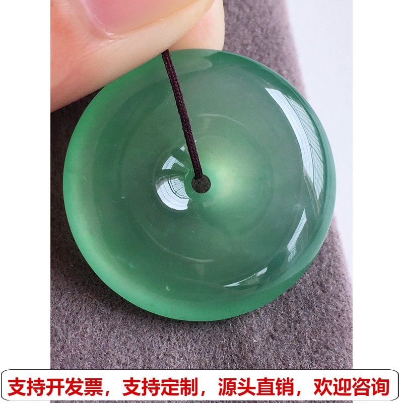 缅甸天然A货玉石翡翠挂件 精雕老坑高冰晴绿平安扣吊坠