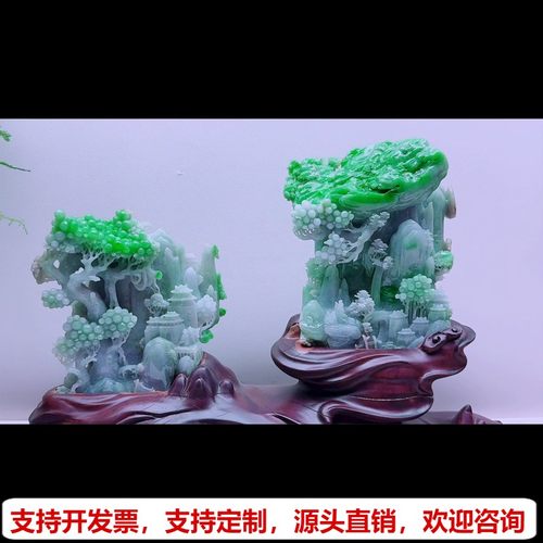 缅甸天然A货玉石翡翠孤品 精雕老坑阳绿山水高山流水招财纳福摆件