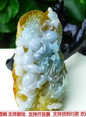 缅甸天然A货玉石翡翠 老坑冰种手工精雕双彩黄皮不动明王吊坠