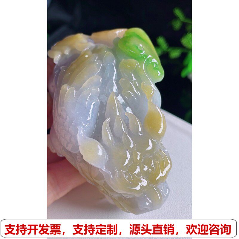 缅甸天然A货玉石翡翠挂件 精雕老坑冰种黄加绿貔貅摆件手玩件