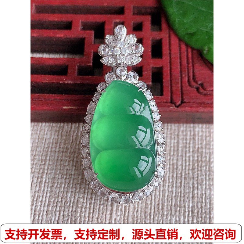 缅甸天然A货翡翠老坑冰种18K金伴钻镶嵌满绿四季豆福豆平安豆吊坠