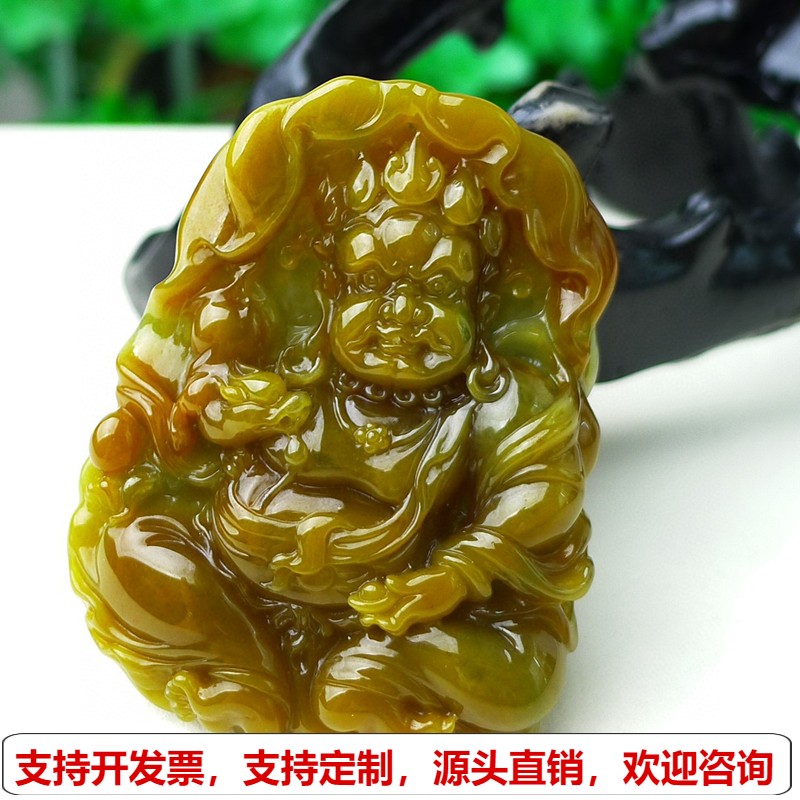 缅甸天然A货玉石翡翠挂件老坑冰黄翡黄财神吊坠