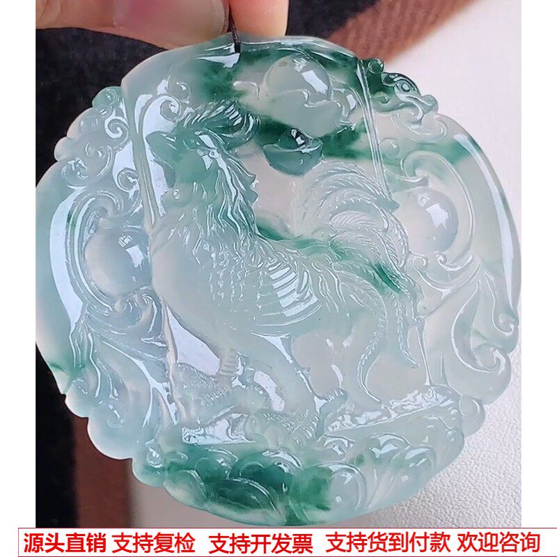 缅甸天然A货玉石翡翠 老坑冰种飘花生肖鸡吊坠