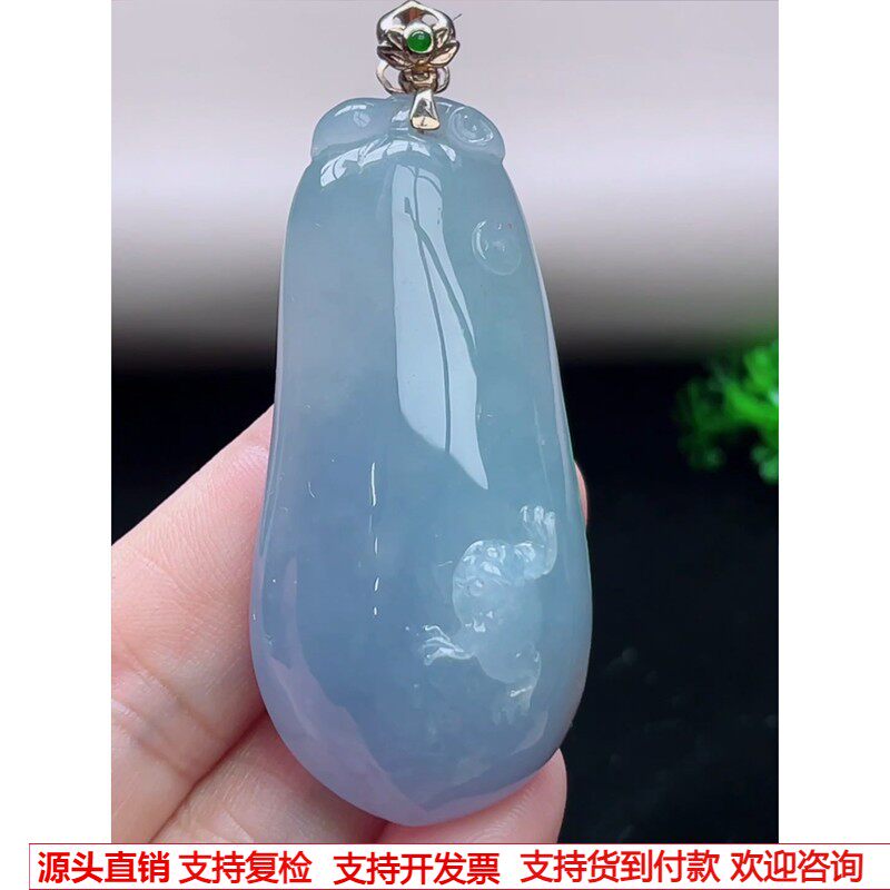 缅甸天然A货玉石翡翠挂件 精雕老坑冰种金扣紫罗兰福瓜吊坠