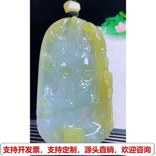 老坑冰种黄翡武财神关公吊坠 缅甸天然A货玉石翡翠