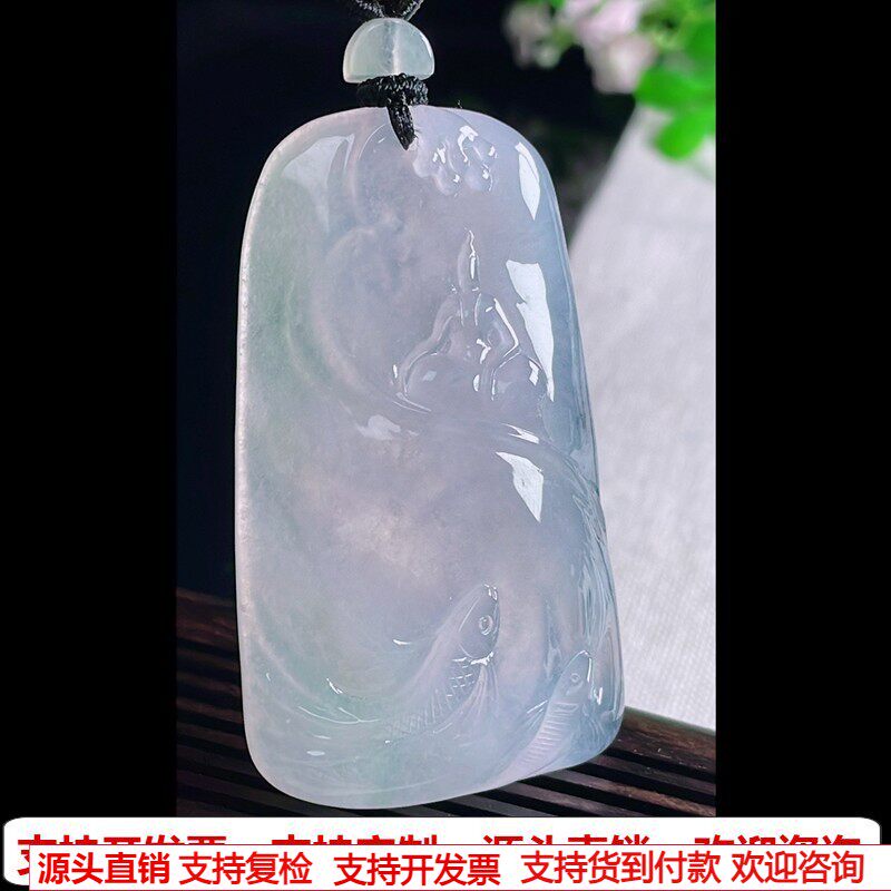 缅甸天然A货玉石翡翠挂件 精雕老坑冰种无相佛吊坠