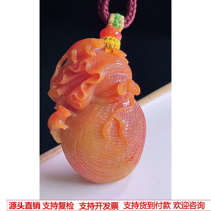 缅甸天然A货玉石翡翠 老坑冰种手工精雕红翡钱袋吊坠