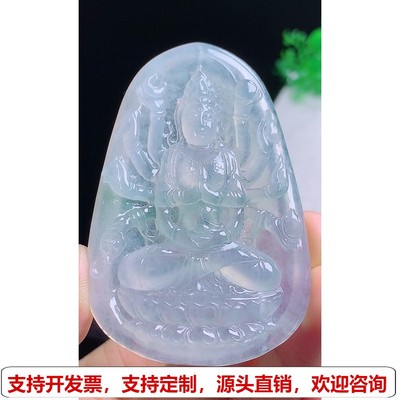 缅甸天然A货玉石翡翠挂件 精雕老坑冰种千手观音吊坠
