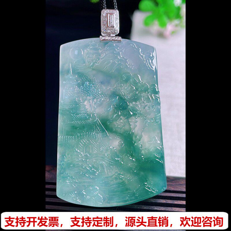 缅甸天然A货玉石翡翠挂件 精雕老坑冰种18k金扣飘花山水牌吊坠