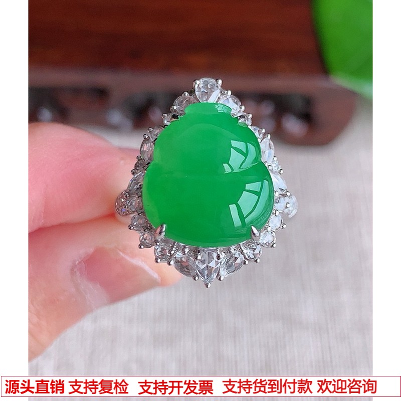 缅甸天然A货翡翠  老坑冰种18K金伴钻镶嵌阳绿葫芦戒指吊坠圈口18