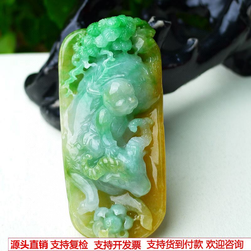 缅甸天然A货玉石翡翠挂件 精雕老坑冰种三彩黄加绿色生肖牛牌吊坠