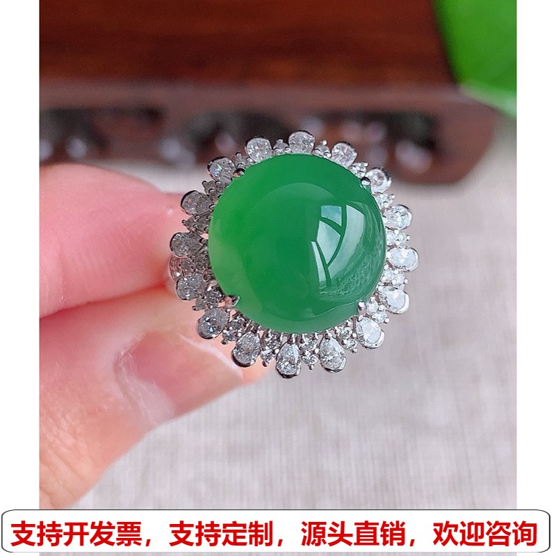 缅甸天然A货翡翠精雕老坑冰种18K金伴钻镶嵌满绿蛋面戒指圈口17.3