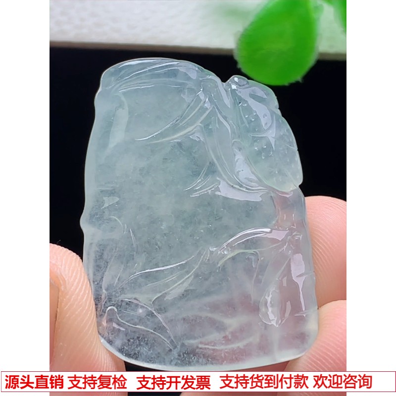 缅甸天然A货玉石翡翠 老坑冰种 手工精雕 节节高升吊坠