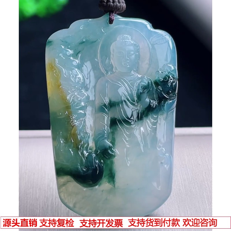 缅甸天然A货玉石翡翠挂件 精雕老坑冰种三彩阿弥陀佛吊坠