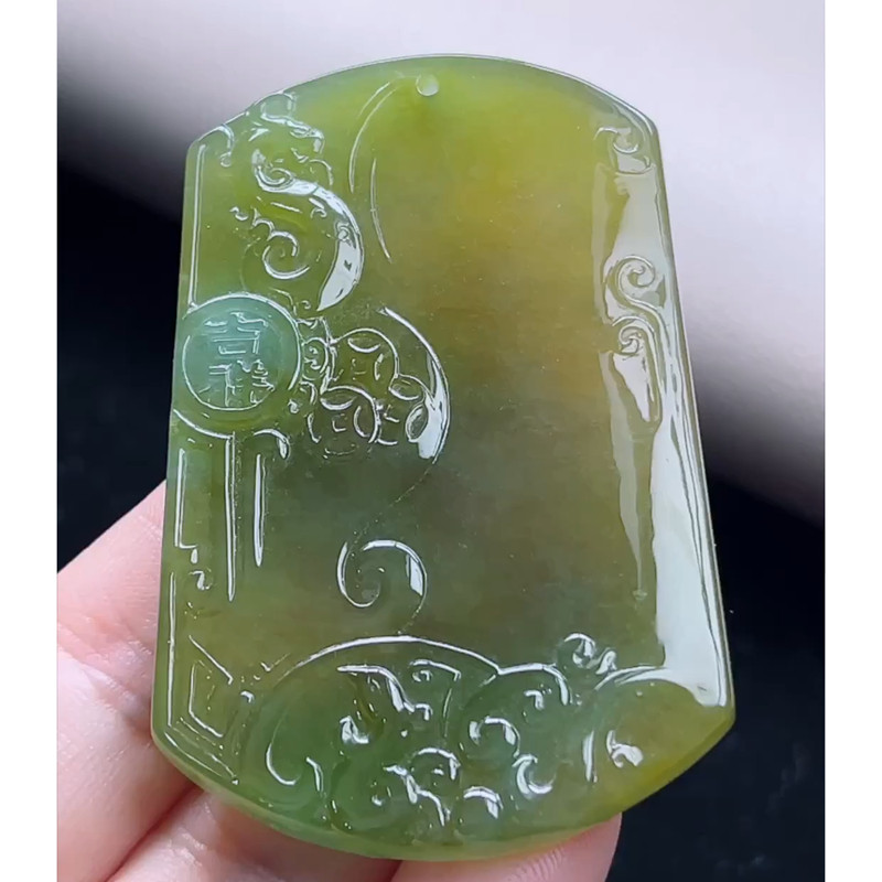 缅甸天然A货玉石翡翠挂件 精雕老坑冰种黄翡仿古雕花牌吊坠