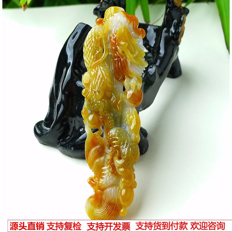 缅甸天然A货玉石翡翠 老坑冰种手工精雕黄翡龙柱吊坠