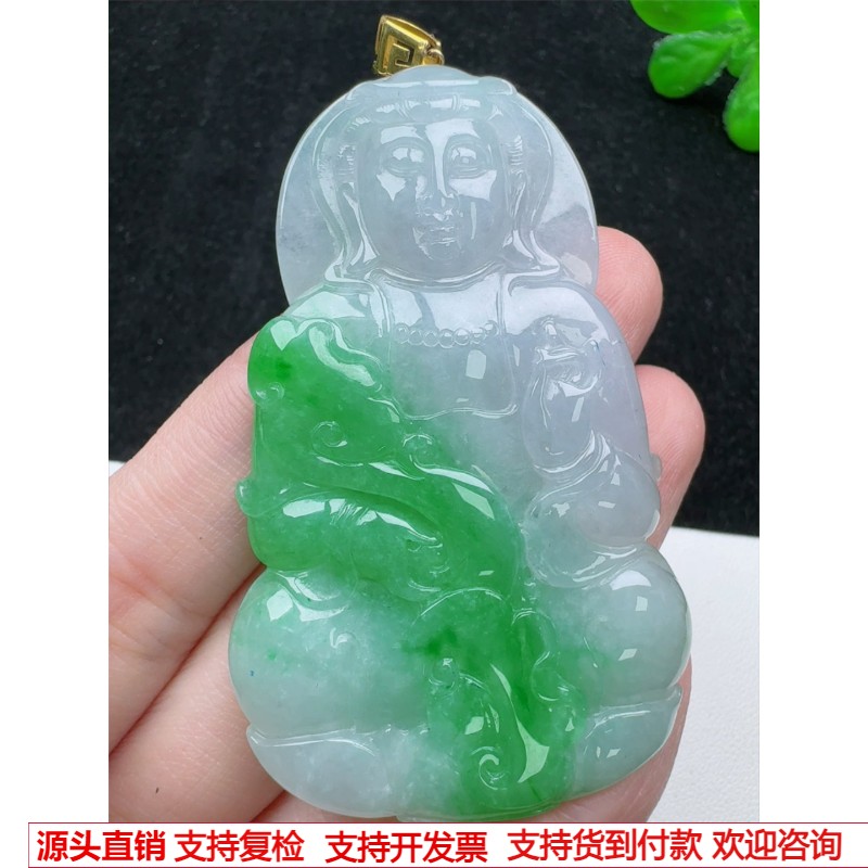 缅甸天然A货玉石翡翠 老坑冰种手工精雕18k金扣镶嵌 飘绿观音吊坠