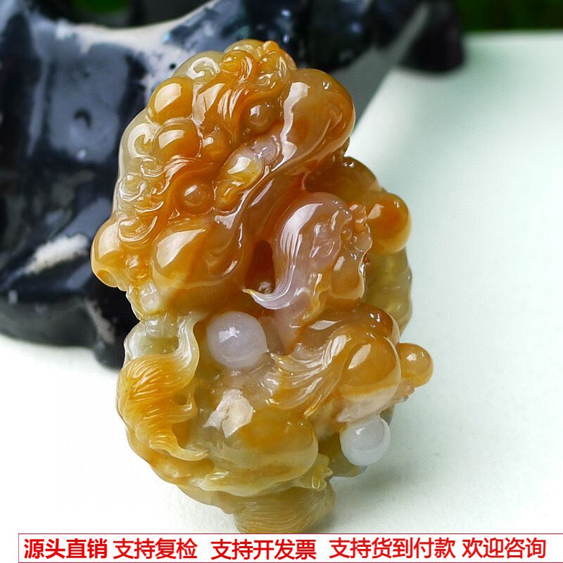 缅甸天然A货玉石翡翠挂件 精雕老坑冰种红翡狮子吊坠