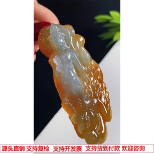 缅甸天然A货玉石翡翠 老坑冰种 手工精雕 黄翡玉凤观音吊坠