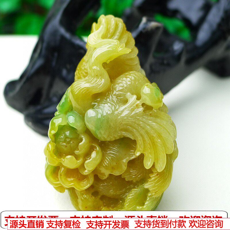 缅甸天然A货玉石翡翠挂件老坑冰俏色三彩黄加绿 凤凰吊坠