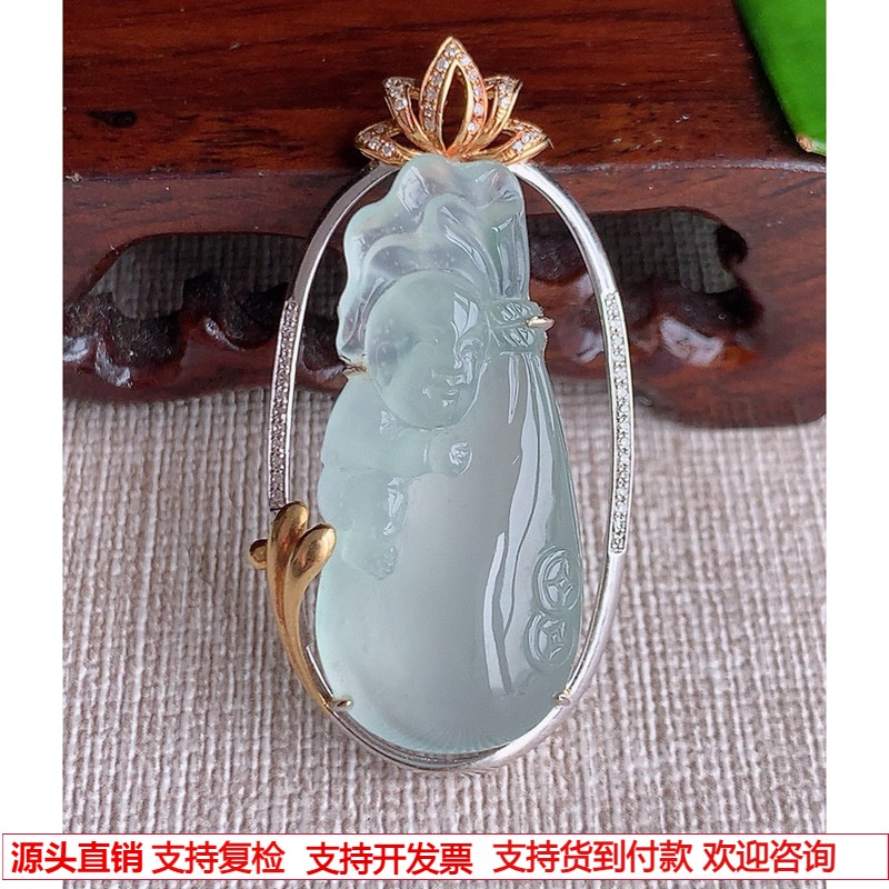 缅甸天然A货玉石翡翠老坑冰种18K金伴钻镶嵌晴水福袋代代有钱吊坠