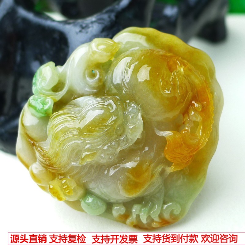 缅甸天然A货玉石翡翠 老坑冰种手工精雕红黄翡 貔貅吊坠