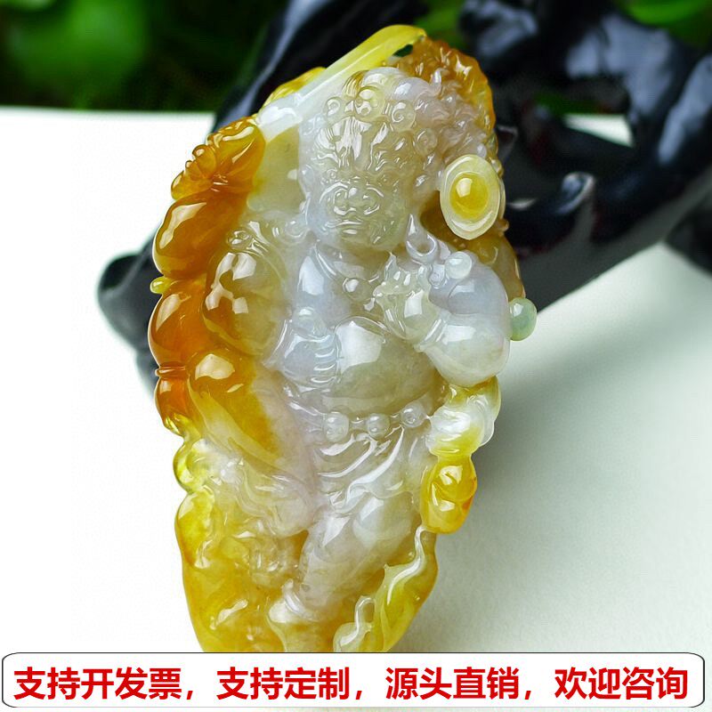 缅甸天然A货玉石翡翠挂件老坑冰红黄翡不动明王挂件