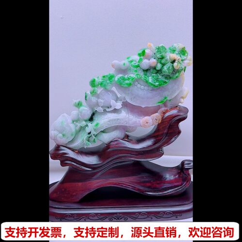 缅甸天然A货玉石翡翠孤品 精雕老坑三彩飘绿顺心如意招财摆件