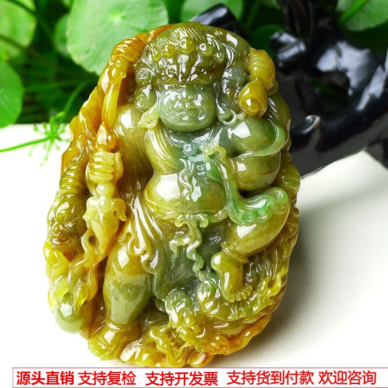 缅甸天然A货玉石翡翠 老坑冰种手工精雕黄翡不动明王吊坠