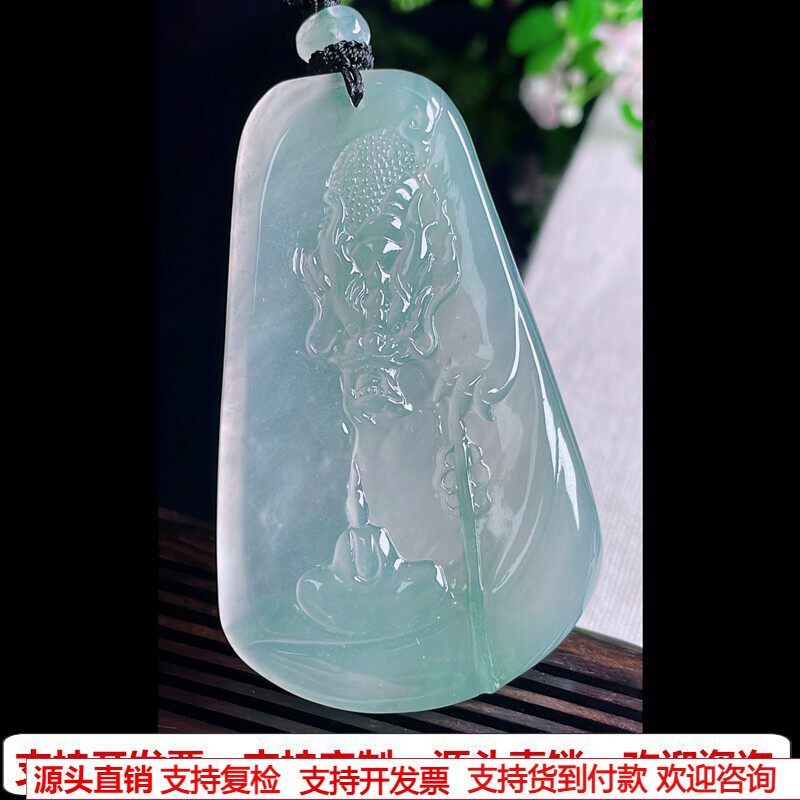 缅甸天然A货玉石翡翠挂件 精雕老坑冰种晴无相佛吊坠