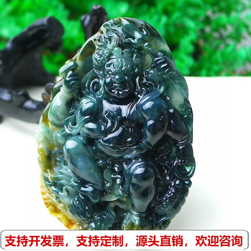 缅甸天然A货玉石翡翠挂件老坑冰俏色老蓝水不动明王吊坠